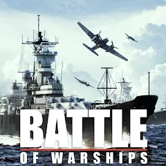 Battle of Warships v1.72.22 MOD APK [Unlimited Money, All Ships Unlock, Mega Mod]