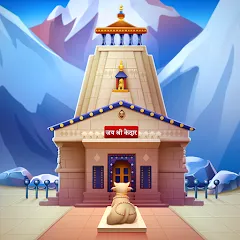 Shri Ram Mandir Game MOD APK v4.0 (Unlimited Resources, Unlimited money)